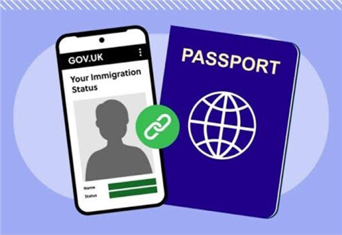 İngiltere Vizesi Sonrası UKVI Hesabı, Pasaport Tanıtma ve Share Code Rehberi 2026 | Çok Kolay Vize